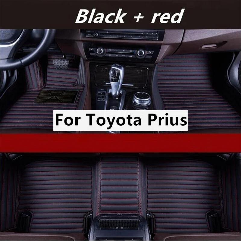 Toyota Prius 2 3 W2 W3  Ŀ ڵ ٴ Ʈ, 2003-2015   ü ׼, ڵ ī